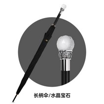 옛날우산 큰 긴 손잡이 실버 헤드 해골 창조적 인 태양 방풍 일본 더블 파라 스 비즈 선물 sy425
