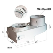 목공 호환 CNC 라우터 먼지 슈 너트 70/75/80/90/100/110mm 스핀들 조각 밀링 머신 브러시 클리너 도구 커버, [08] Mounting hole 100mm, [01] With Black Brush