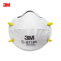 3M 스마토 방진마스크1급 2급 황사 용접흄 분진 방진, 3M 방진마스크 2급 8710L 20개입