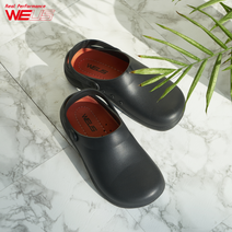 위어스 프리미엄 주방화 조리화 주방신발 미끄럼방지 WS-331C