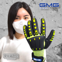 GMG 지엠지 코팅장갑 타격방지장갑 KR-TX5000 충격방지, 타격방지장갑 L (1켤레)