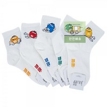 웨일테일 양말_엠앤엠즈 67E6