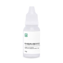 아세틸헥사펩타이드 50g