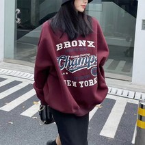 [자체제작] 브론스 프린팅 맨투맨