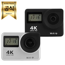 유프로 프리미엄 4K 방수 가성비 액션캠 자전거 오토바이 블랙박스, 유프로 프리미엄 실버 32GB 메모리카드, 상세페이지 참조3