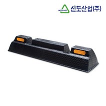 주차장 안전시설 튼튼 깨지지않는 반사 주차블럭 충돌 사고예방 추락, 신도 PP주차블럭(750X180X120), 1개