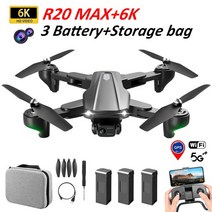 신제품 R20 전문가용 접이식 쿼드콥터 드론 5G GPS 6K HD 듀얼 카메라 와이파이 FPV 브러시리스 모터 옵티, 06 5G 6K 3B