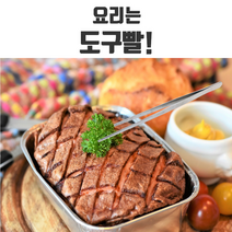 요리 핀셋 요리용 조리용 젓가락 고기 굽는 집게 먹방 대왕 산적 음식 라면 집개 스텐 와플 주방 주방용 스테인레스 캠핑용 반찬 촬영용집게 실험집게, 16cm