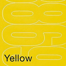 Graphic Products Permanent Adhesive Vinyl Numbers (48/pkg) 6” Yellow, 1
