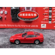 Kyosho1:64 DyDo Ferrari 575M Maranello 2002 Collection of die-cast assembled car model toys, 01 Not assembled