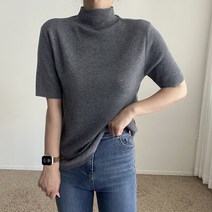 에이치스 쥔장깔별소장 소프트 데일리 반목폴라 날씬핏 반팔 니트티