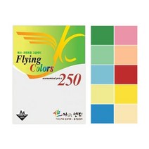 PGM1*^몰삼원 플라잉 A4 80g 250매 (R01 레인보우) 컬러종이 복사용지 A4지 복사지^*1췤pgm, a^^*옵션없슴