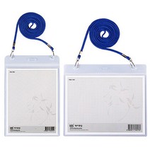 하나제이 1000 관광 목걸이 명찰 가로형, 30개