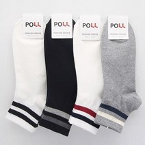 국산 남성 패션 캐주얼 단목양말 3켤레 묶음 정장양말 발가락양말 러닝양말 덧신