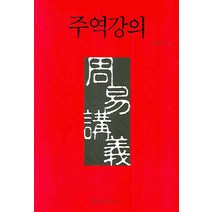 핫한 광주sk주유소쿠폰가능 인기 순위 TOP100 제품 추천