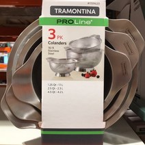 TRAMONTINA PROLINE 콜랜더 세트 3pk, 단품