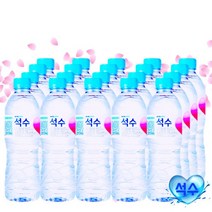 진로 석수 500ml x 80병