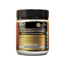 GO 건강한 마그네슘 파우더 블랙커런트 250g