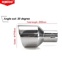 자동차 머플러 SUMSOO 범용 액세서리 실버 곱슬 플랜지 배기 스테인레스 스틸 팁 114mm 콘센트
