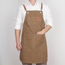 어반옴므 캔버스 앞치마, 그레이