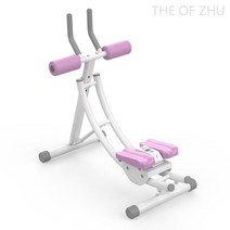THE OF ZHU 홈 접이식 허리 기계 게으른 피트니스 복근 기계, 흰색