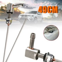 490mm 히터 연료 스탠드 파이프 탱크 송신기 자동차 공급 시스템 장치 설치용 픽업nn, 없음, 1개