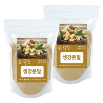 순하당 국산 생강 가루 분말 차, 300g 2팩