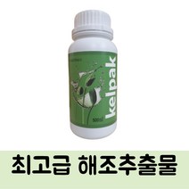 해조추출물 켈팍 500ml 식물 뿌리 발근제 아미노산 영양제 고추 다육이 감귤 오이 미량요소 촉진제 과실 비대 미량탄 미량요소, 500ml 1병