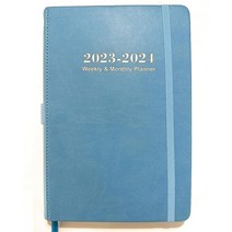 STECCO - Daily Planner 2023-2024 주간 및 월간 플래너(회색) 플래너 일일 시간별 의제 약속 책 작업 생산성 플래너, Light Blue
