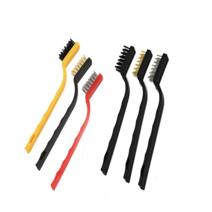 틈새 청소 와이어 브러쉬 샷시 청소 산업용 공업용 브러쉬