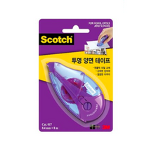 3M 스카치 한 손으로 쓰는 양면 테이프 017D 8.4mm x 8m, 65개