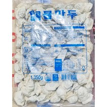 행운식품 물만두 1.35k 냉동식품 취영루물만두 레토르트식품, 1