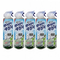 산도깨비 에어컨세정제 청소 330ml x 5개 먼지제거 냄새 2908548