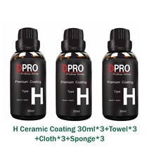Dpro-9H 액체 유리 세라믹 자동차 코팅 방수 나노 페인트 케어 안티 스크래치 소수성 화학 제품 일본산, 01 DF-069-3PCS