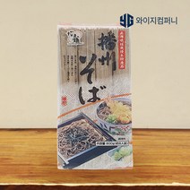 타카오 반슈 소바면 800g 국수 냉메밀 소분 메밀 야키소바 일본소바 정식수입 국내배송