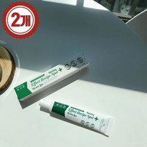 라벨영 라벨영 티트리스팟 2개샤쉐5장증정환불보장!, 상품명, 티트리스팟2+샤쉐5종 증정