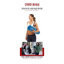 [헬스장 납품] 요가매트헬스매트운동용품실내매트/ koonshop 쿤샵, 15mm 퍼플+스트랩