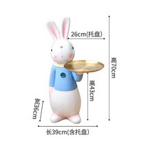 대형 포토존 조경시설물 테라스꾸미기 모형 인테리어 소품 호프집 부동산 커피숍 동물 토끼 모조품, B