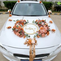 웨딩카 꾸미기 장식 셀프 세트 DIY 대형 꽃장식 풀, 메인카 19종세트