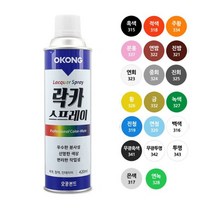 오공 컬러 스프레이 페인트 DIY 무광 유광 도장 도색 락카 420ml / 와다닥 캔디증정, 5. 투명, 1개