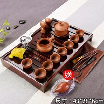 투게더 제사 제기세트 재기 목기 그릇 용품, 28개, C