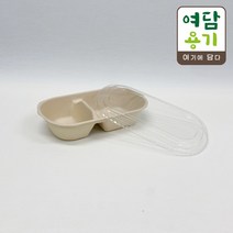 펄프도시락(850D-2칸)/BH-02 투명뚜껑세트