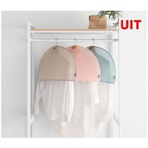 유니크 하프옷커버 3set 1P 옷보관 옷정리커버 계절 행거커버 롱 옷커버 슈트 유니크 하프 아우터커버, 별하 인디핑크