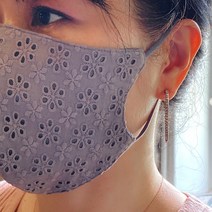 공간의온도 여름용 숨쉬기편한 순면마스크 레이스 알뜰 마스크(7564)