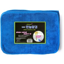 아젤리아 극세사 만능크리너 양겹 손걸레 블루 대 40 x 30 cm, 10개