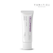[유리피부] 셀룸 아마이드 BB크림 Natural(40g)