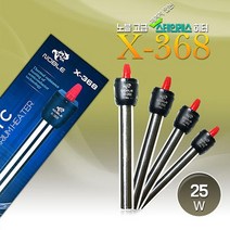 노블 고급 스테인리스 히터 X-368 25W 미니히터, 1개