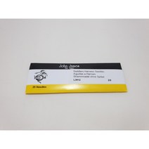 존제임스바늘17호 4개(가죽공예바늘)