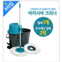 박언니 회전 물걸레 청소기 걸레 통돌이 밀대 회전밀대 회전물걸레 회전물걸레청소기 걸레통, 색상혼합