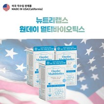 미국 직수입 편안한 장 불편한 예민한장 대장 소장 피로 개선 을 위한 멀티 바이오 틱스 생균 특허균 19종 100억 보장 먹는 프리미엄 건강 기능 유산균, 6개월분(3BOX)